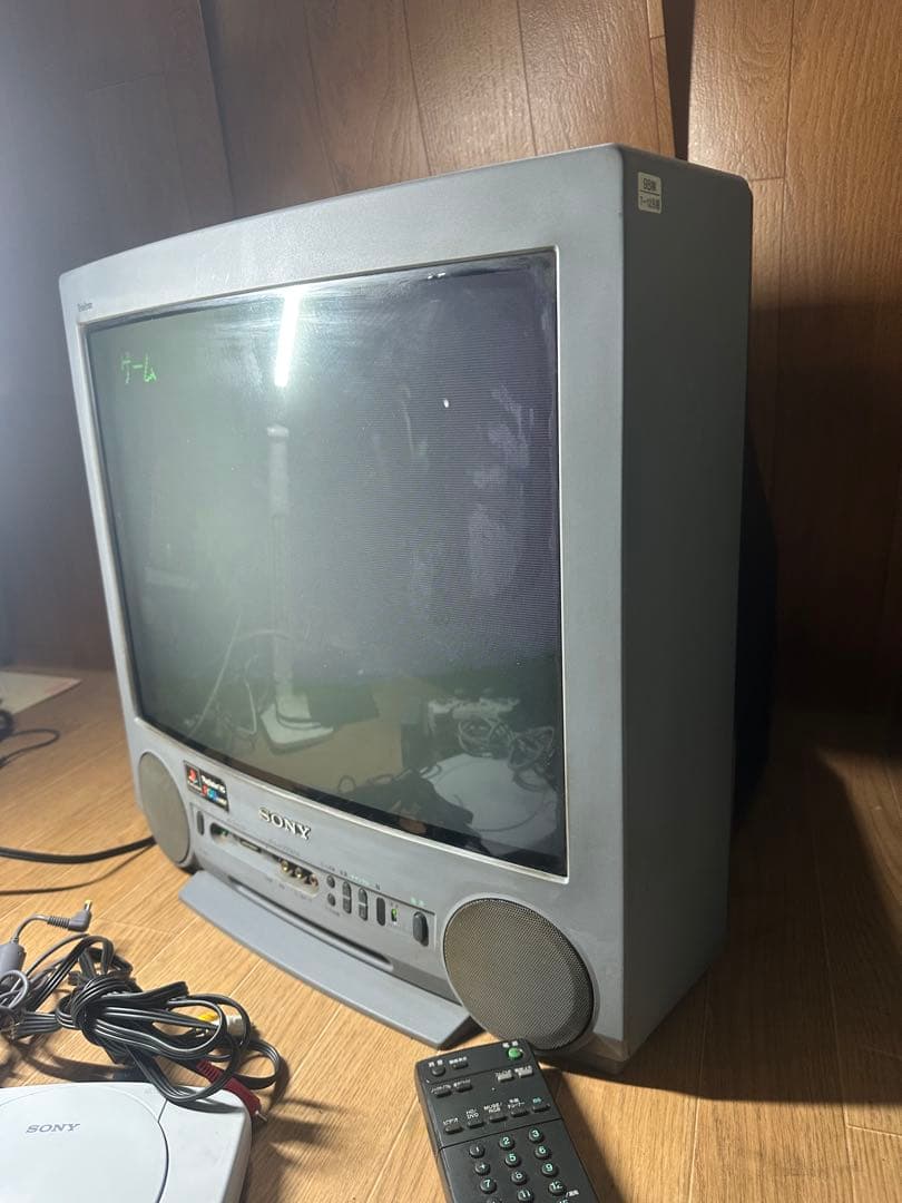 希少なソニー RGB KV-21SP1 トリニトロンカラーテレビ、1998年製