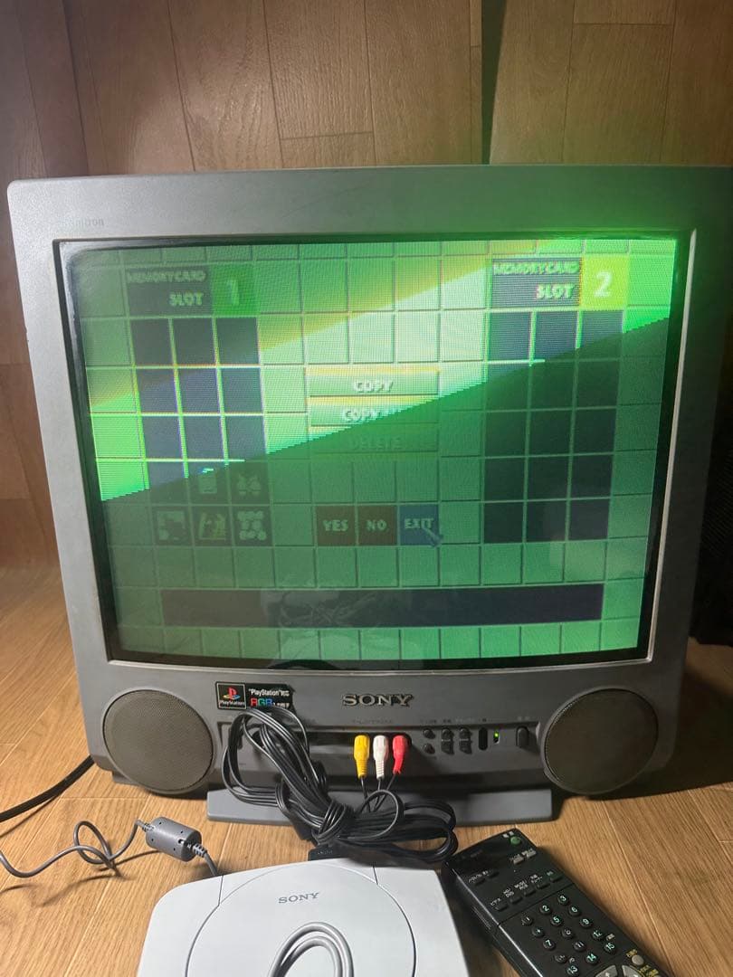 希少なソニー RGB KV-21SP1 トリニトロンカラーテレビ、1998年製