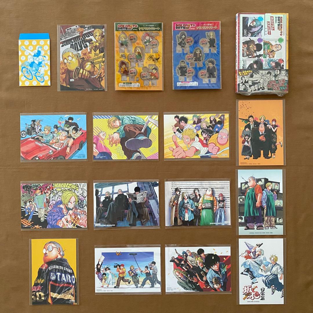 サカモトデイズ １〜２４巻 全巻 初版