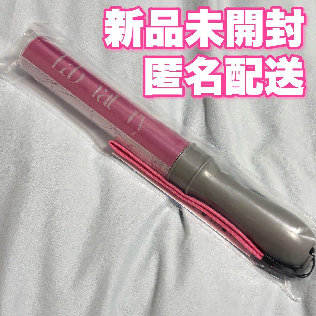 桜木雅哉　原因は自分にある。 単色ペンライト ver.5 ピンク　ペンライト