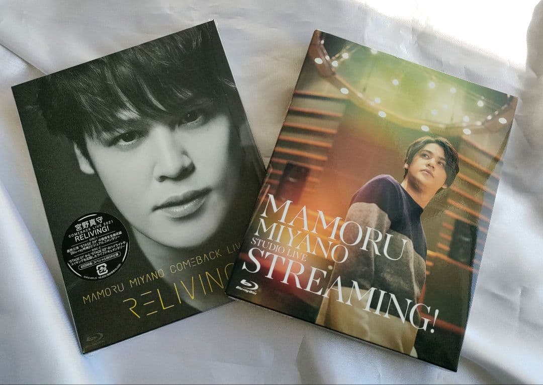 宮野真守　LIVE　Blu-ray、DVD セット(11種)