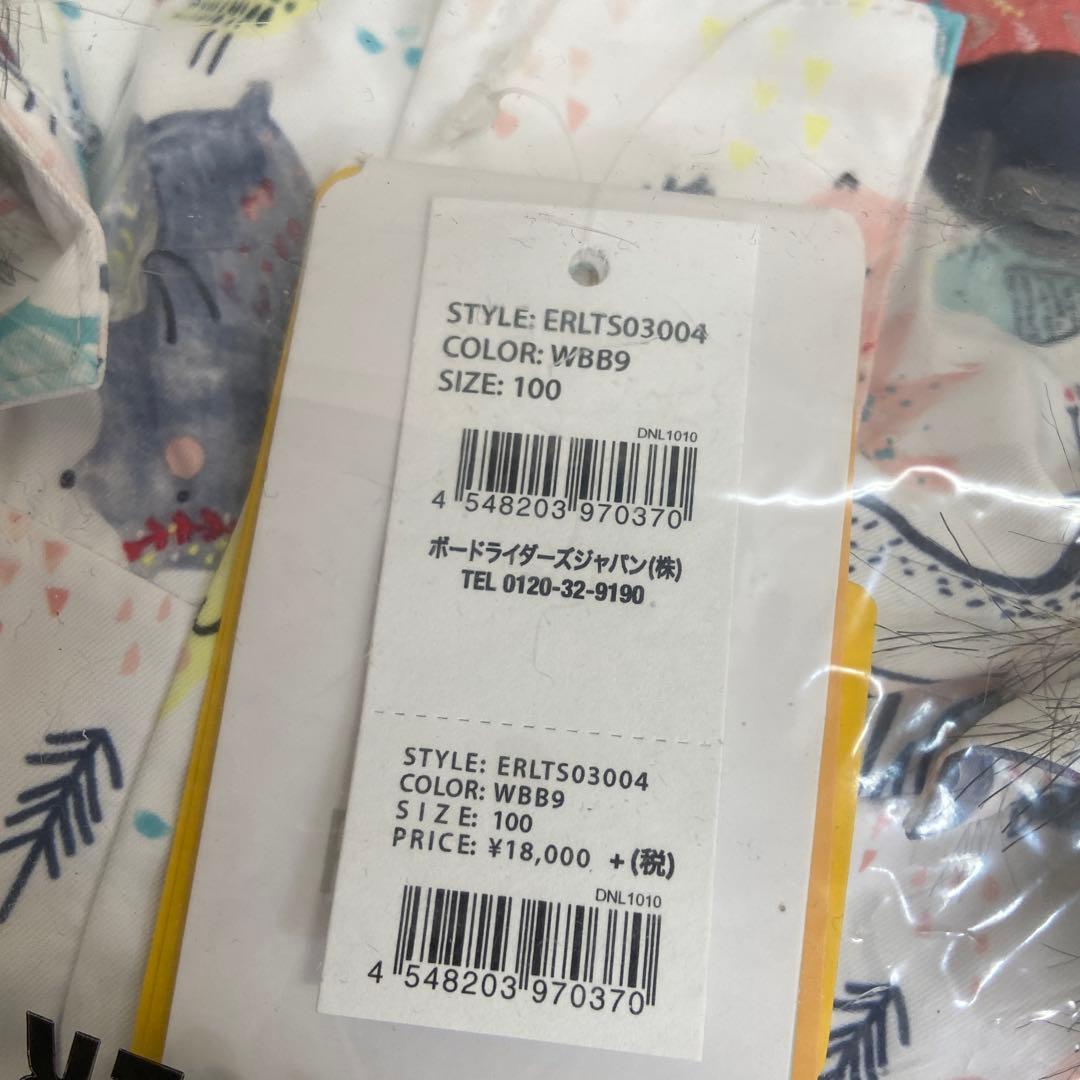 新品・未使用⭐️ROXY ロキシー キッズ スノボウェア　スキーウェア 100cm