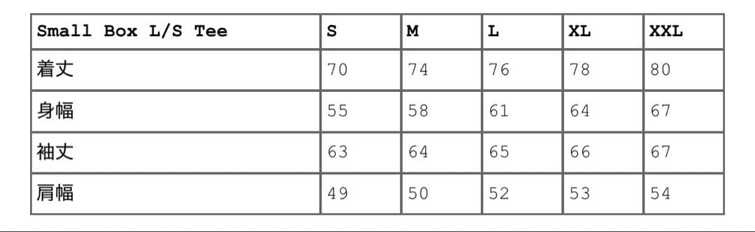 トップス Supreme Small Box L/S Tee Realtree Camo