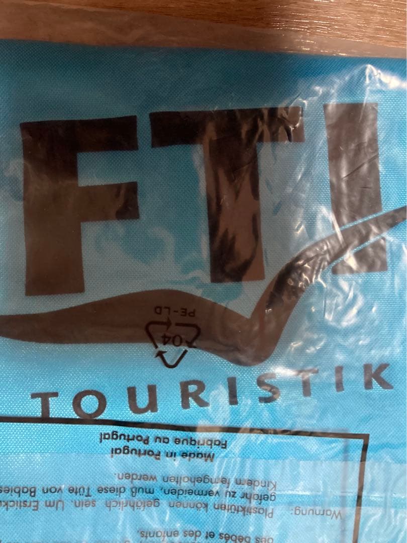 NIKE 1860ミュンヘンユニホーム　US Mサイズ 未開封品