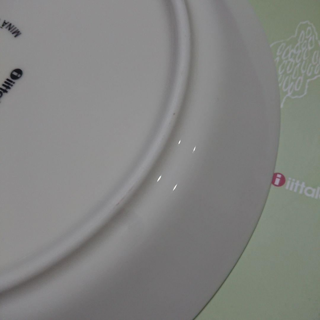 Forest life フォレストライフ 3点セット イッタラ ミナ ペルホネン