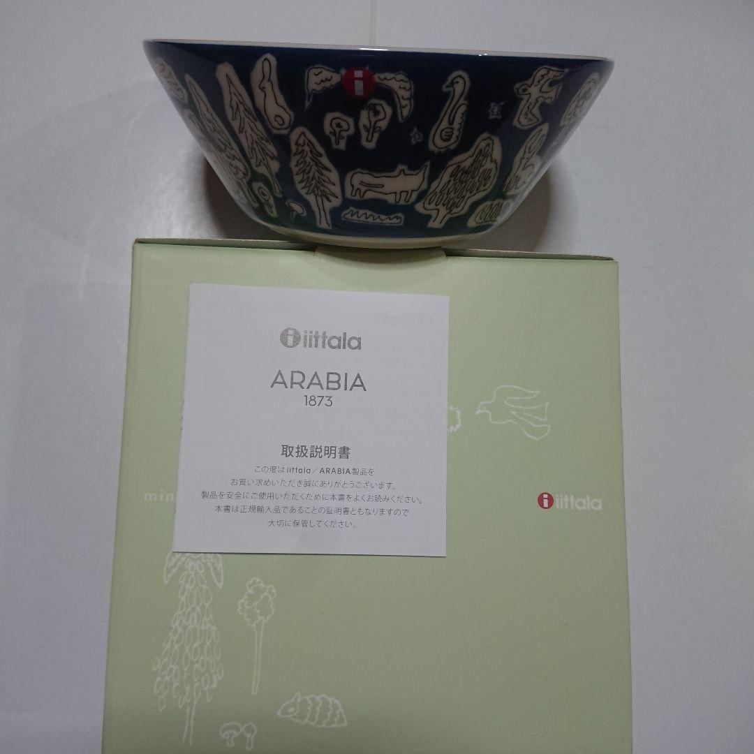 Forest life フォレストライフ 3点セット イッタラ ミナ ペルホネン