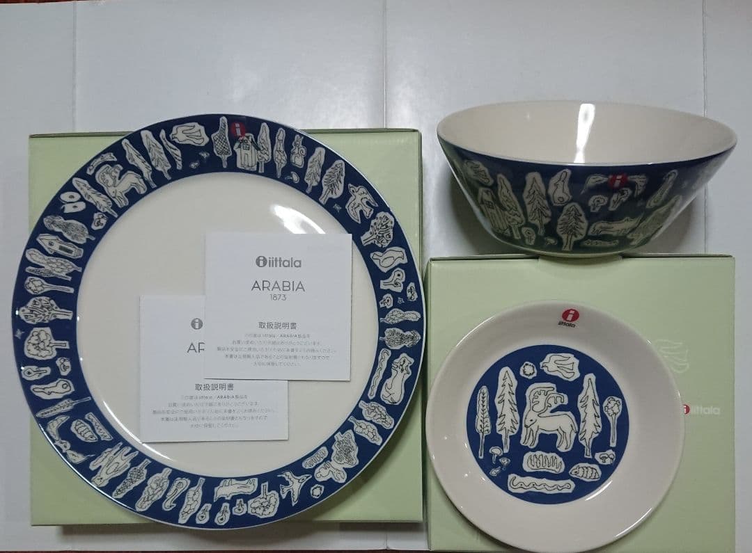 Forest life フォレストライフ 3点セット イッタラ ミナ ペルホネン