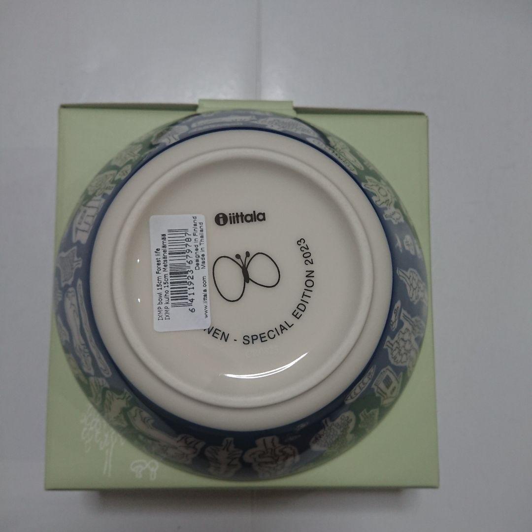 Forest life フォレストライフ 3点セット イッタラ ミナ ペルホネン