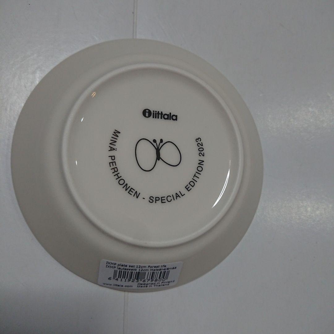 Forest life フォレストライフ 3点セット イッタラ ミナ ペルホネン