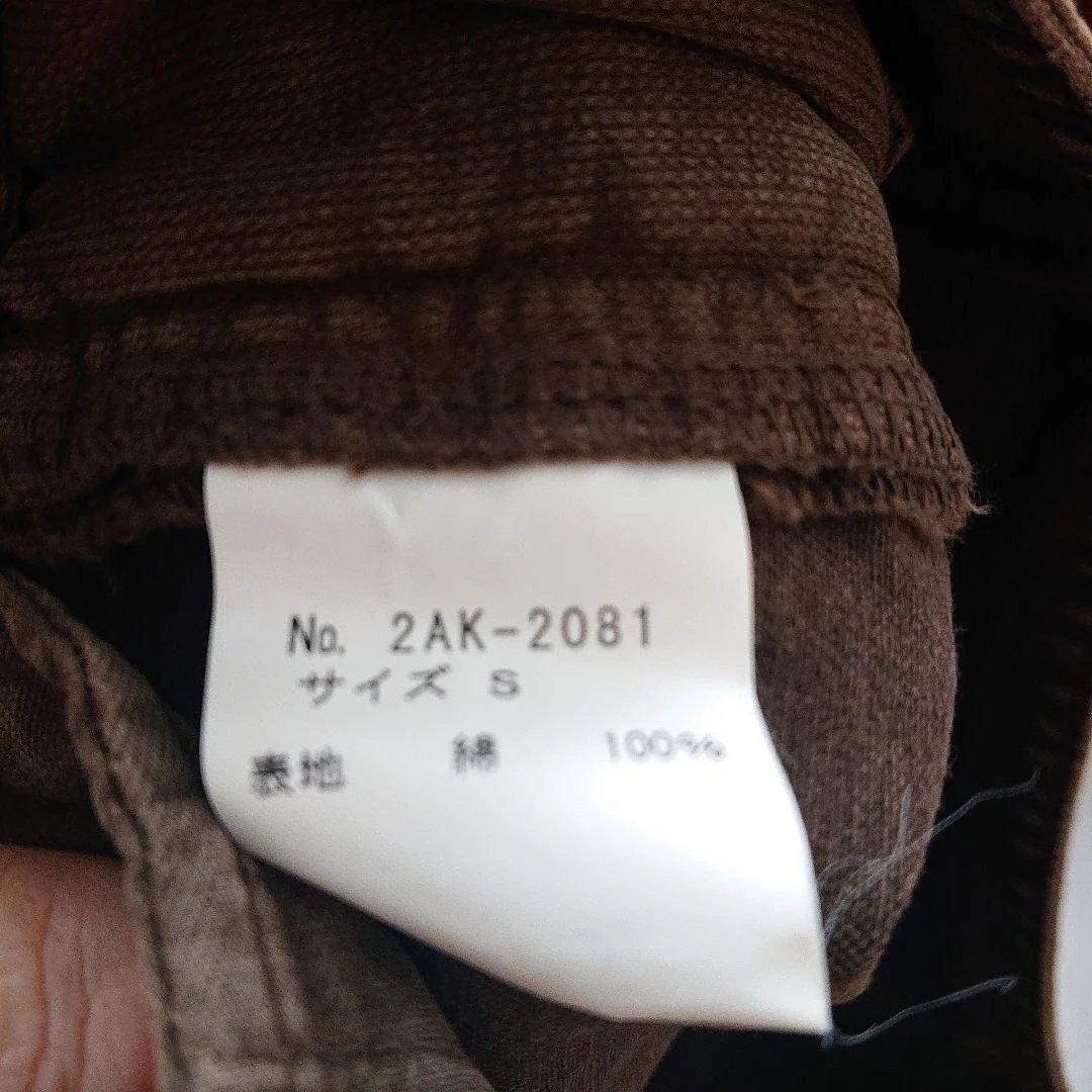 90s HYS ヒステリックグラマー プリーツミニスカート