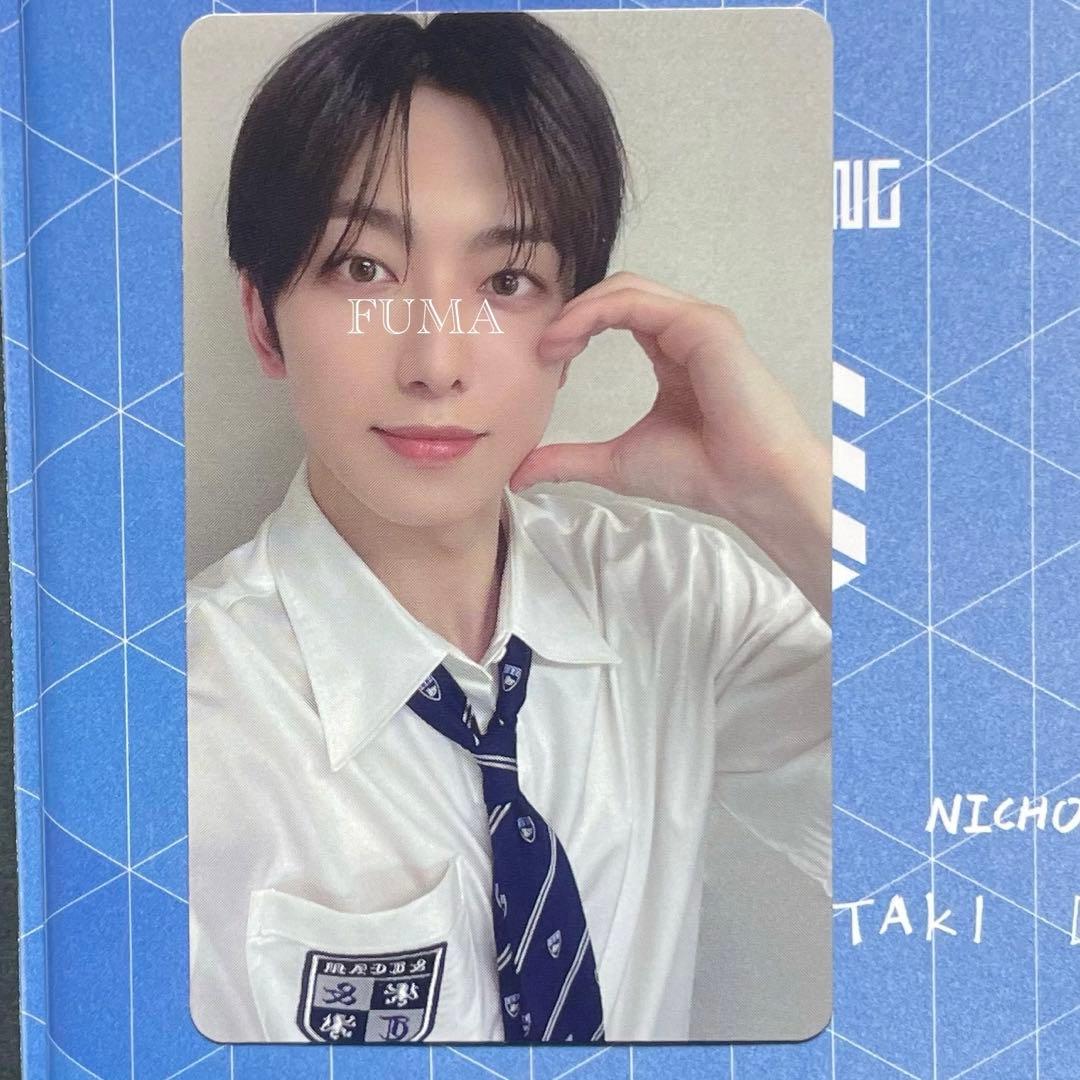 &TEAM FUMA FAN PARTY トレカ スクールパーティー ふうま