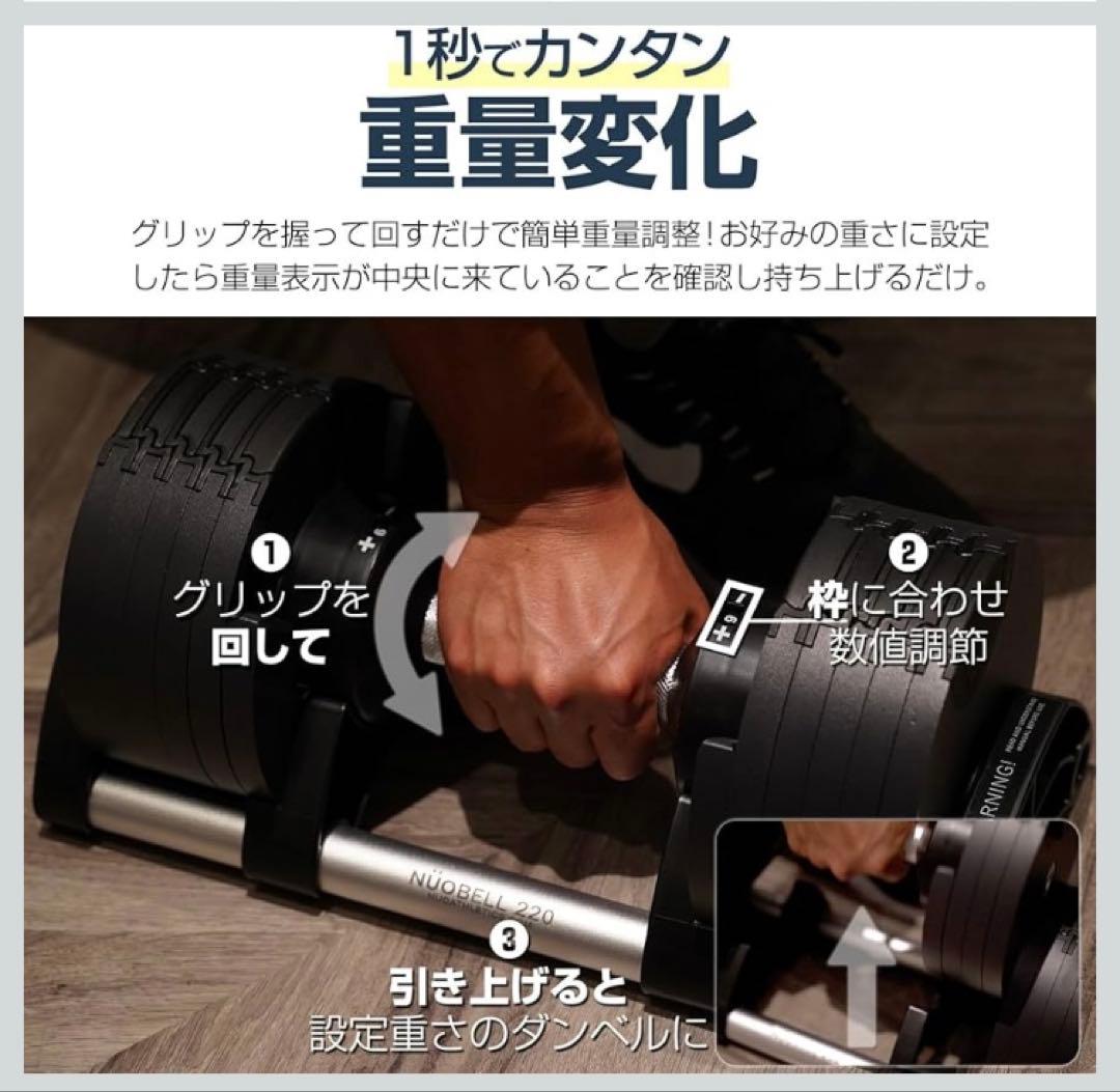 【zimii様】NÜOBELL フレックスベル 32kg 2個セット