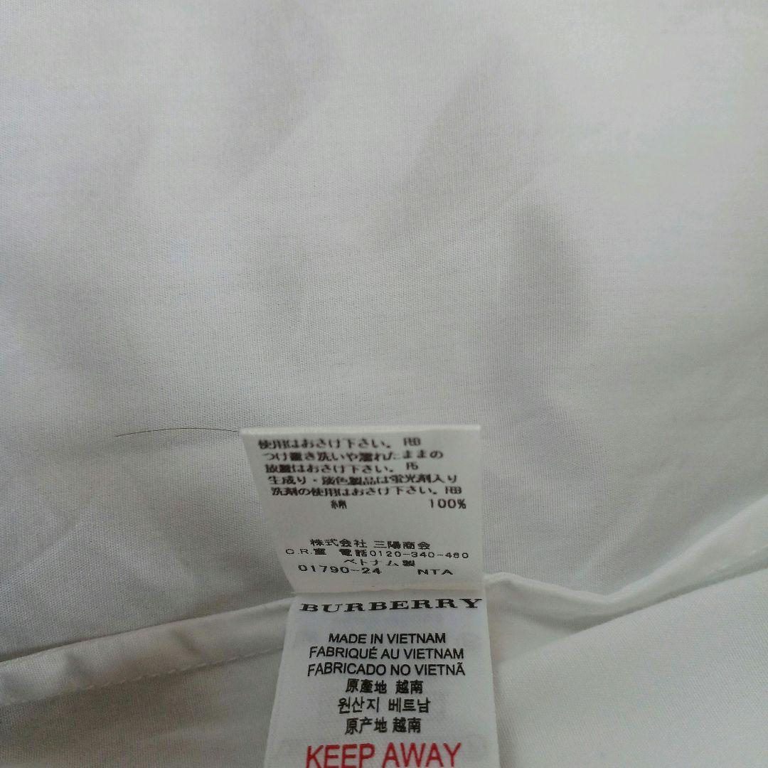 バーバリー チルドレンジャケット ブラウス ネクタイ セット 160㎝