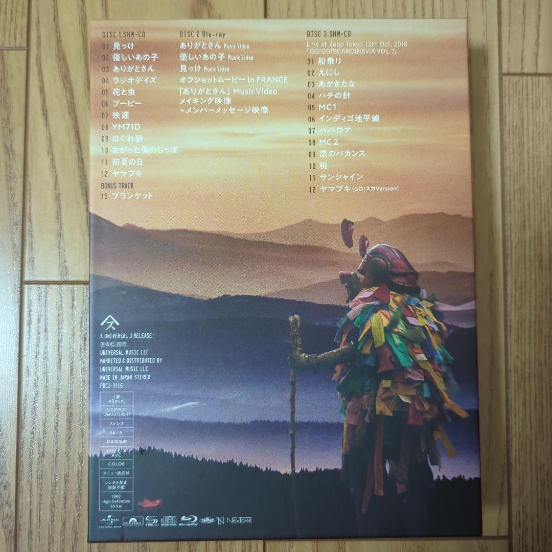 スピッツ/見っけ(FC会員限定盤2SHM-CD+Blu-ray)