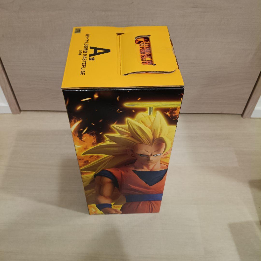 ドラゴンボール 一番くじ　A賞 超サイヤ人3孫悟空MASTERLISEフィギュア