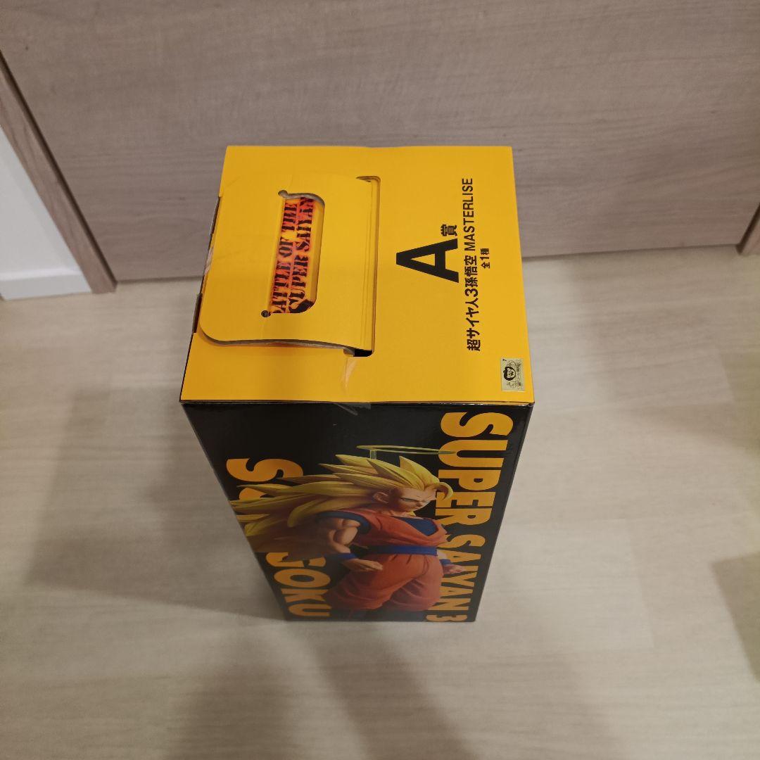 ドラゴンボール 一番くじ　A賞 超サイヤ人3孫悟空MASTERLISEフィギュア