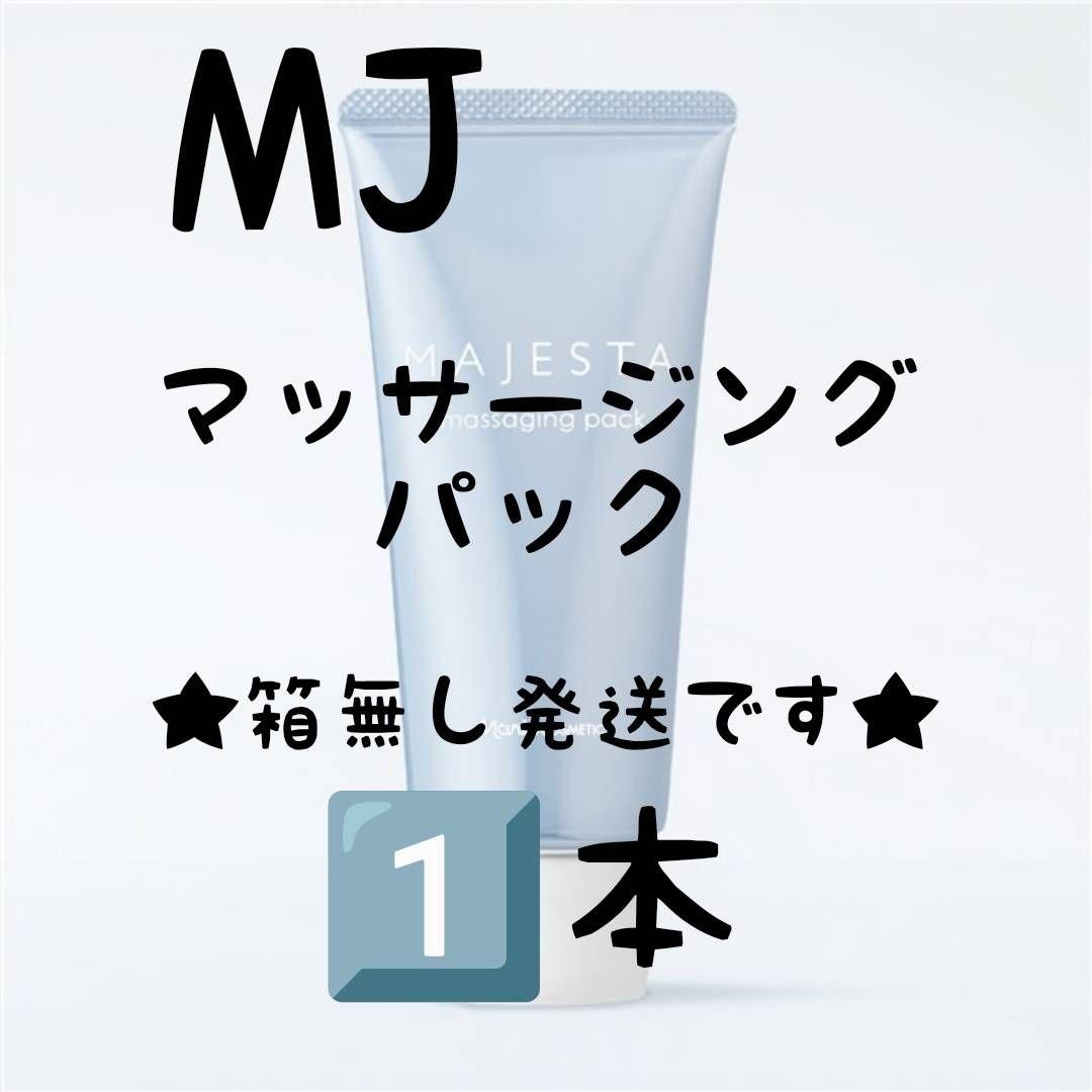 スイミーです★