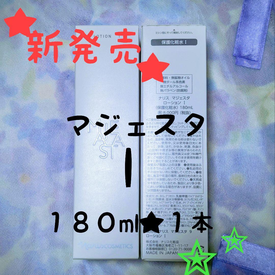 スイミーです★