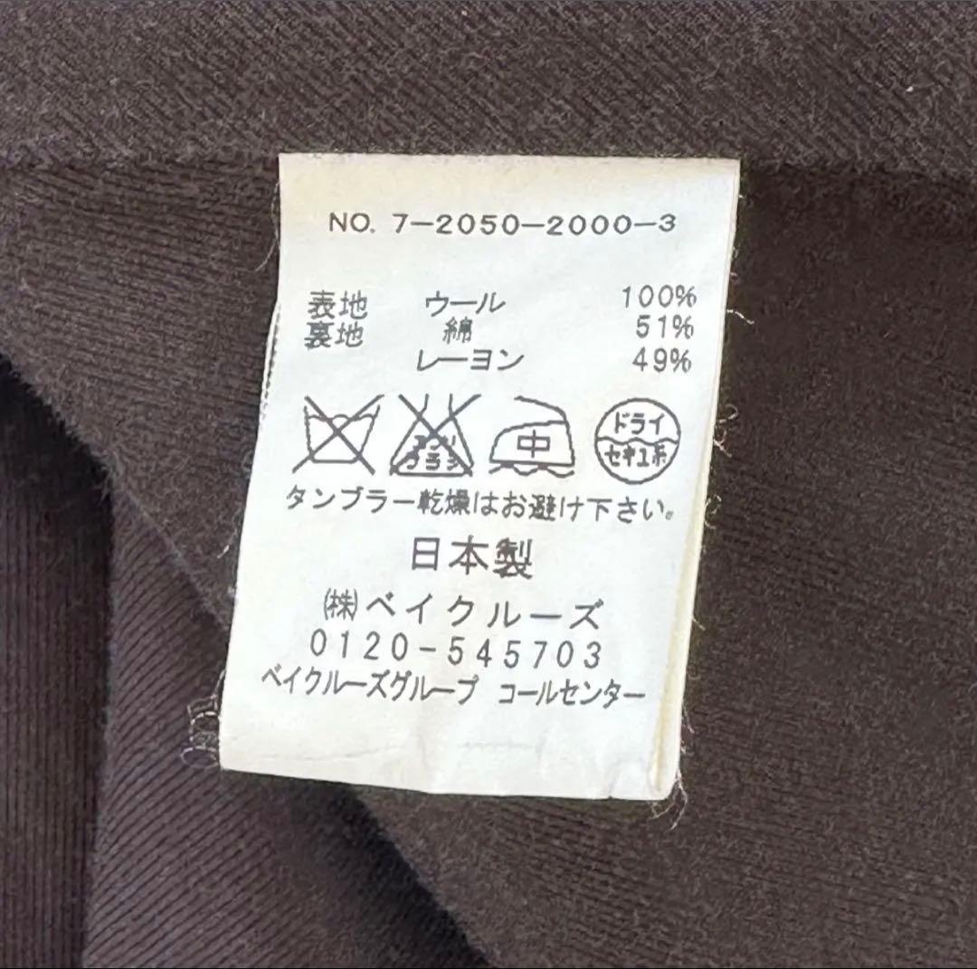 【極美品】Deuxieme Classe／ トレンチコート