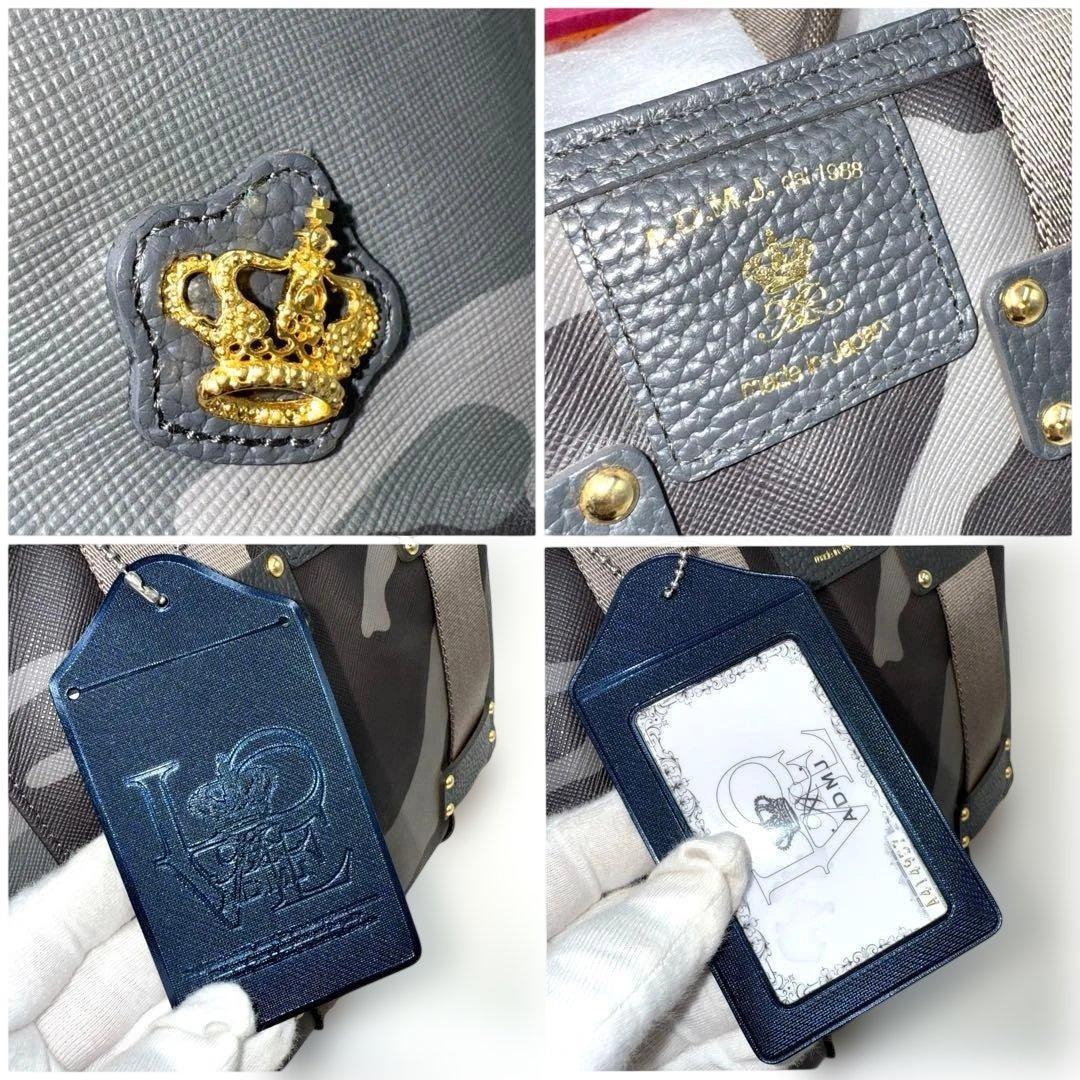 ✨良品✨ADMJ カモフラ柄 トートバッグ 王冠 A4ファイル対応 日本製