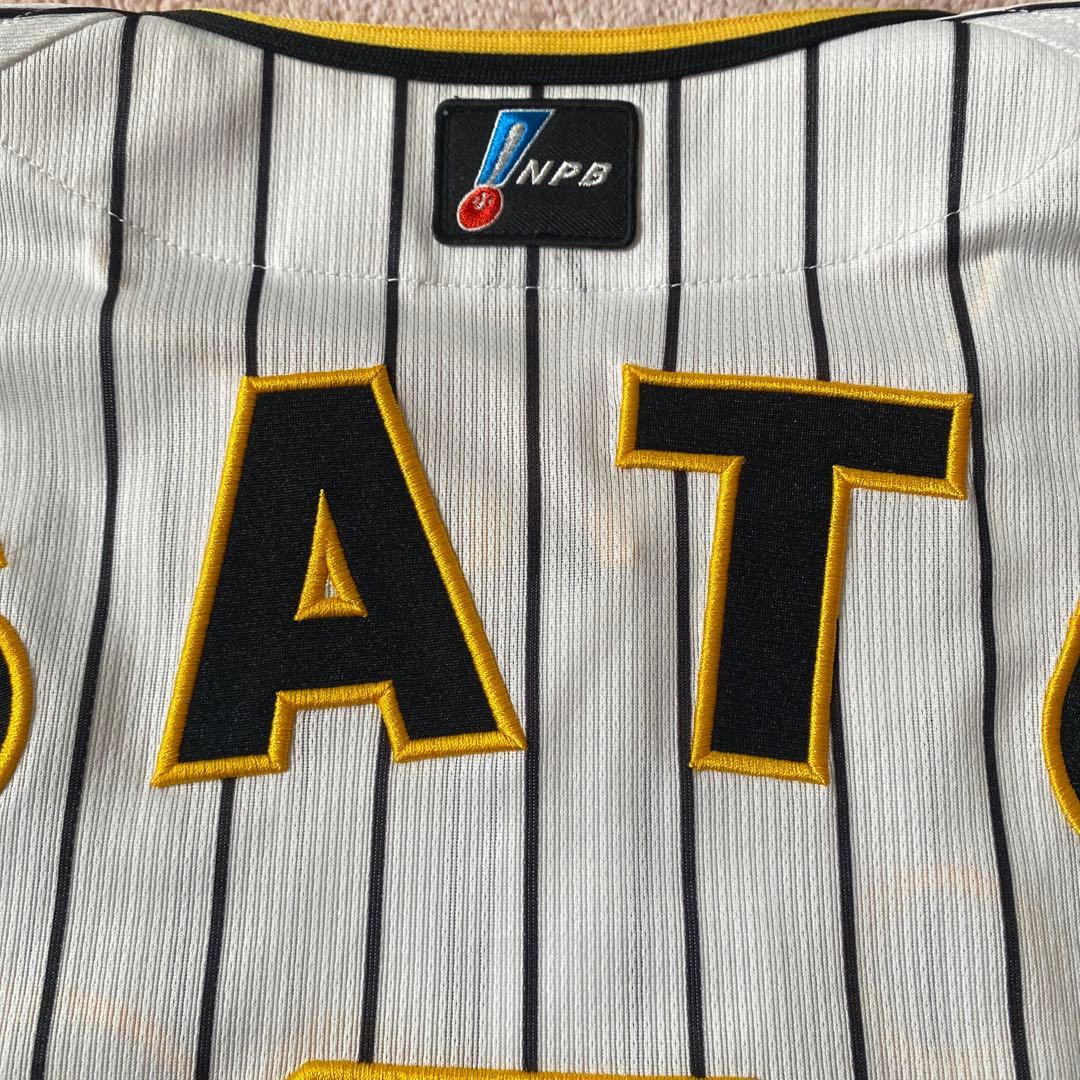 阪神タイガース 2024年佐藤輝明 選手 プロコレ ホーム チャンピオン