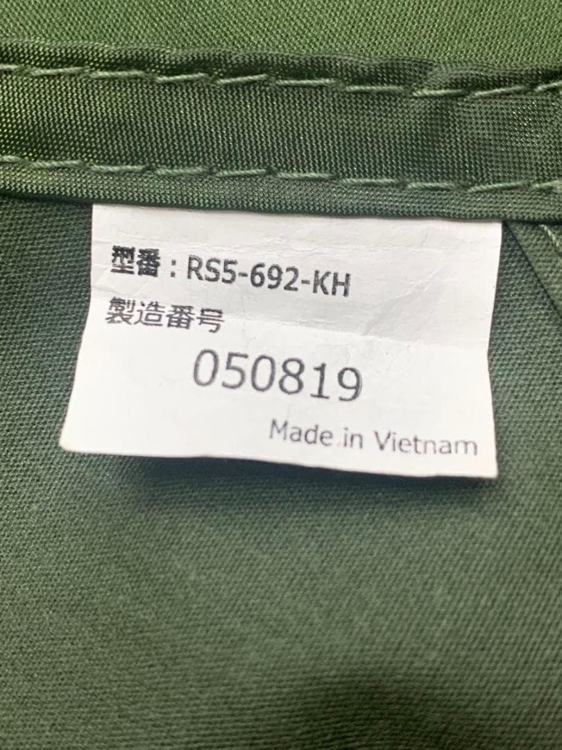 DOD カマボコシールドM RS5-692-KH カーキ