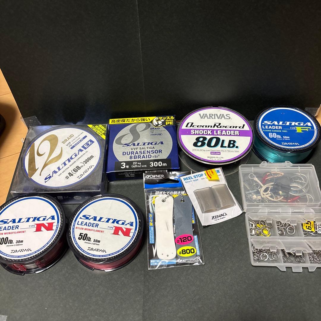 ロックショア関係、引退品