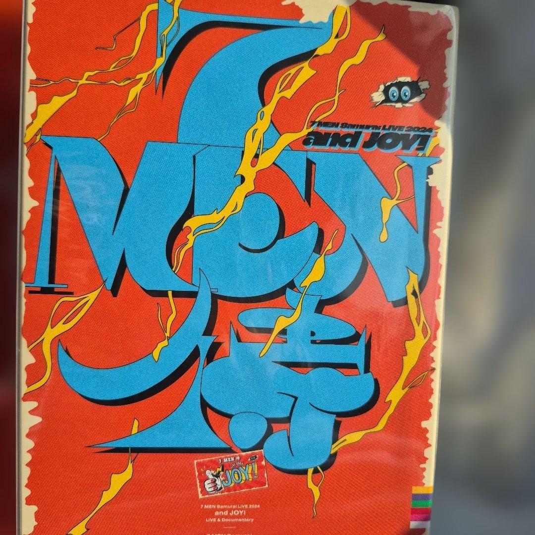 7MEN侍　LIVE 2024 and JOY! DVD