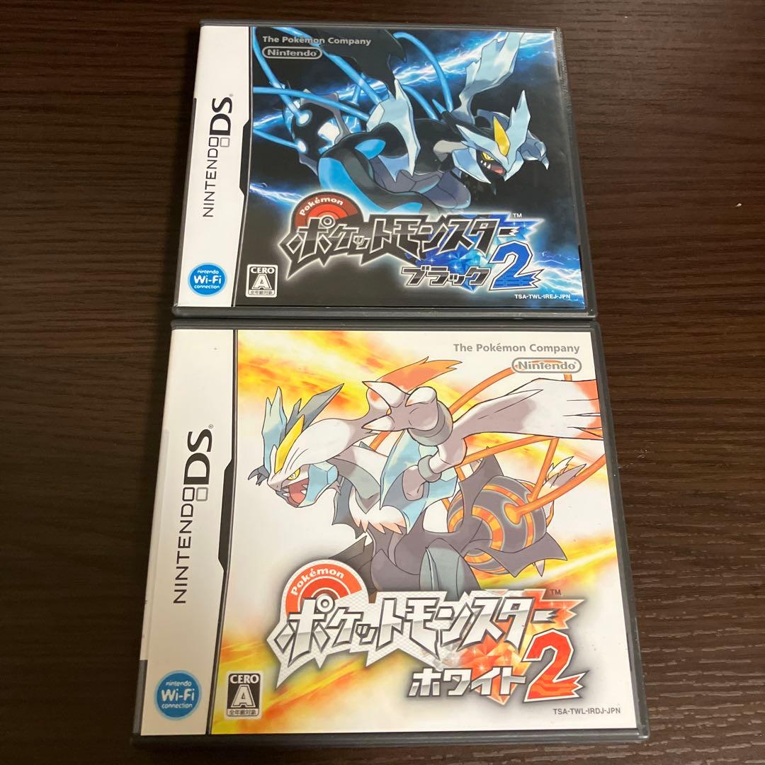 ポケットモンスター ブラック2 ホワイト2 ポケモン DSケース説明書付き
