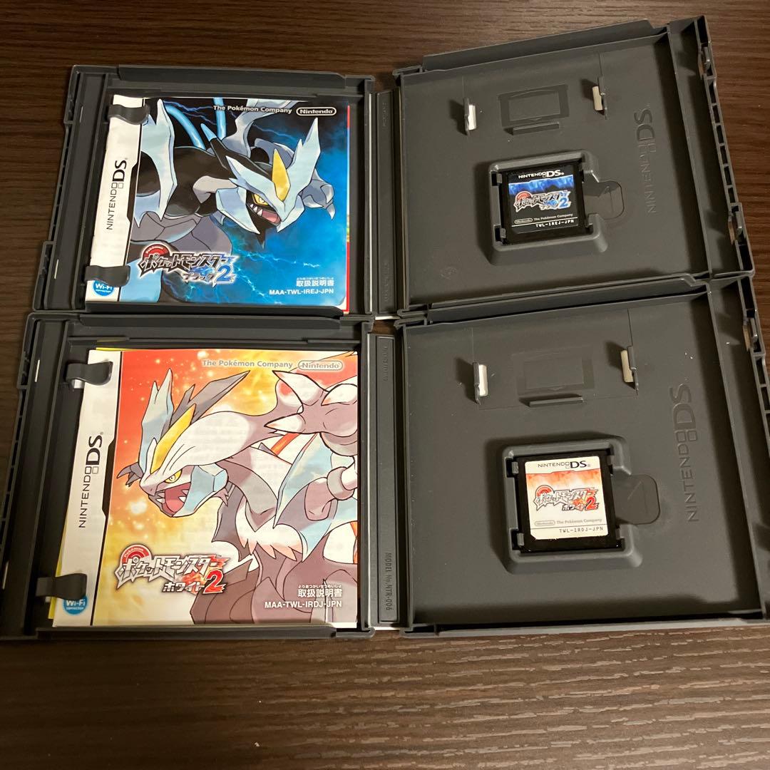 ポケットモンスター ブラック2 ホワイト2 ポケモン DSケース説明書付き