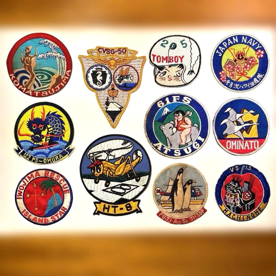 自衛隊ワッペン　まとめ売り