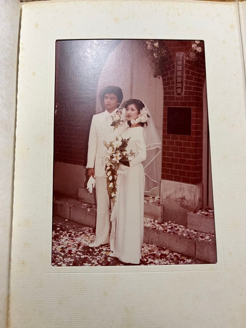 明星 山口百恵＆三浦友和 結婚写真 結婚式/当選品/1980