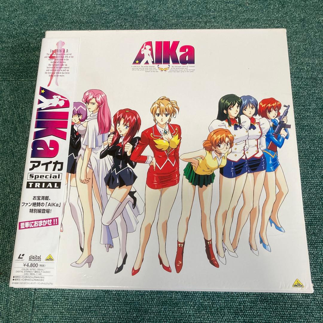 AIKa アイカ Special TRIAL 8枚組 帯付き レーザーディスク