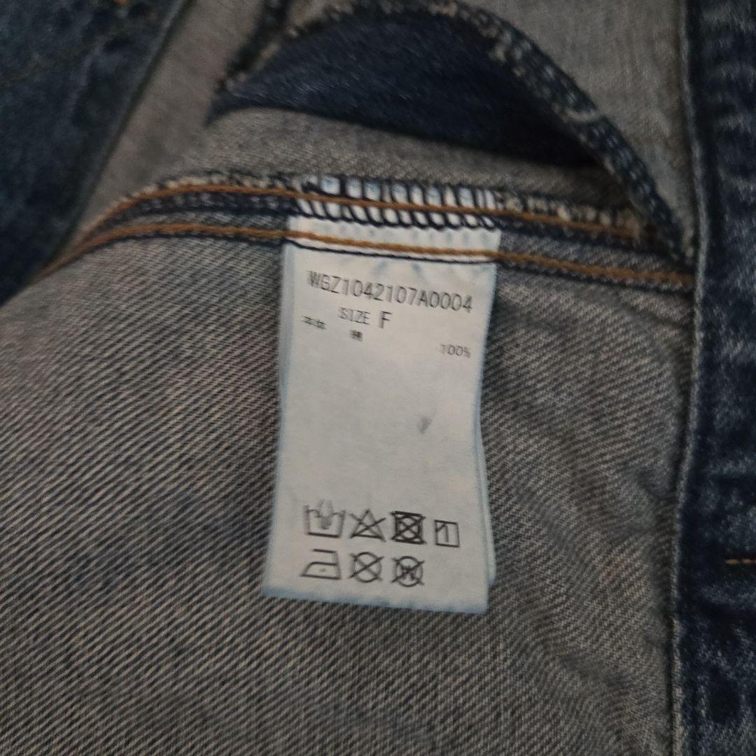 Mel様　Whim Gazette【15th Anniversary】Gジャン