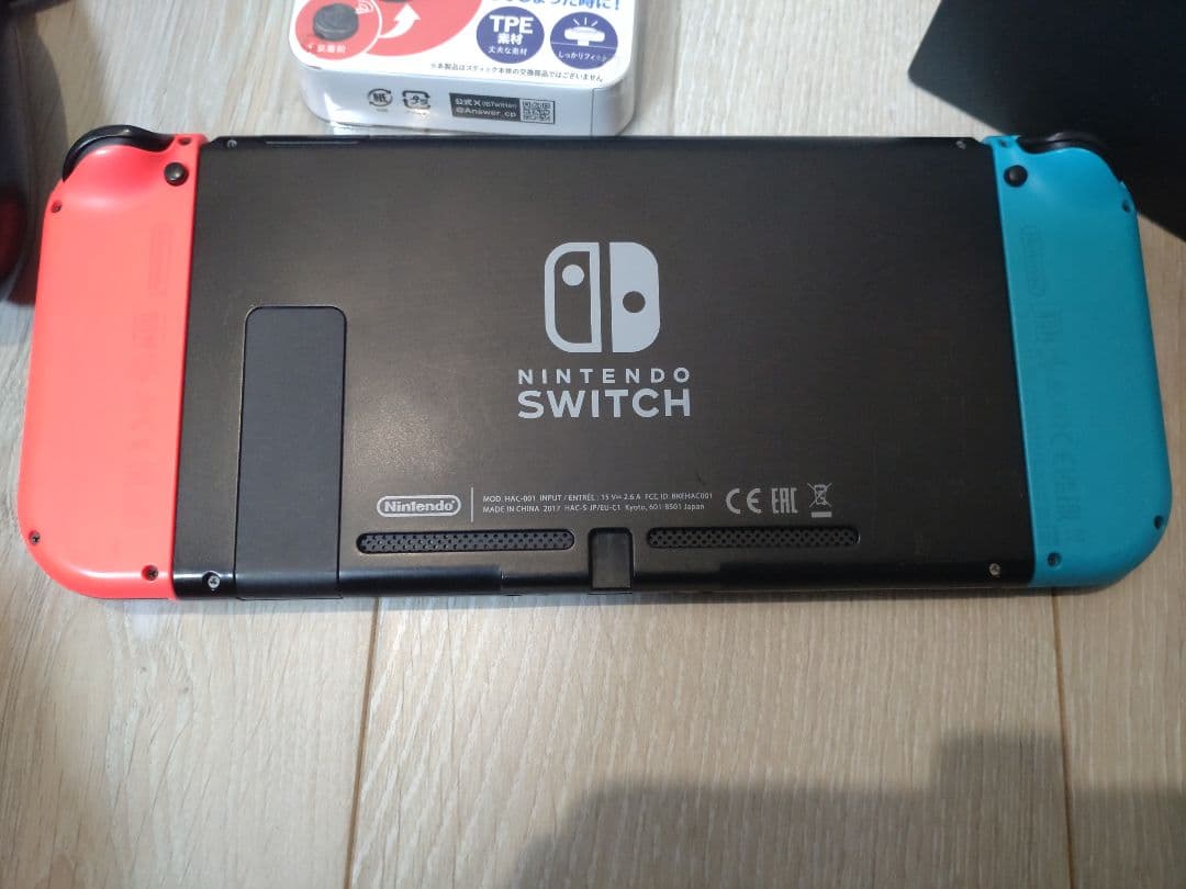 ニンテンドースイッチ　NintendoSwitch