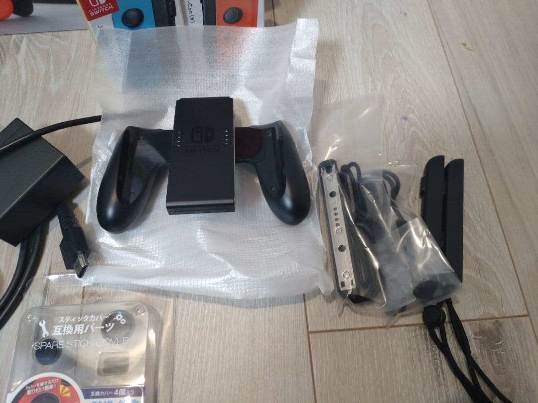 ニンテンドースイッチ　NintendoSwitch