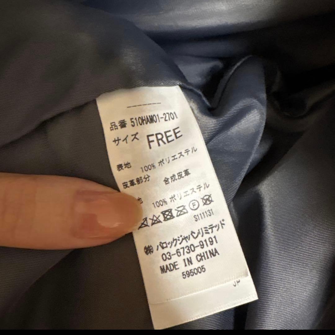 SEIRA × LAGUA VOLUME FAUX ファー ジャケット