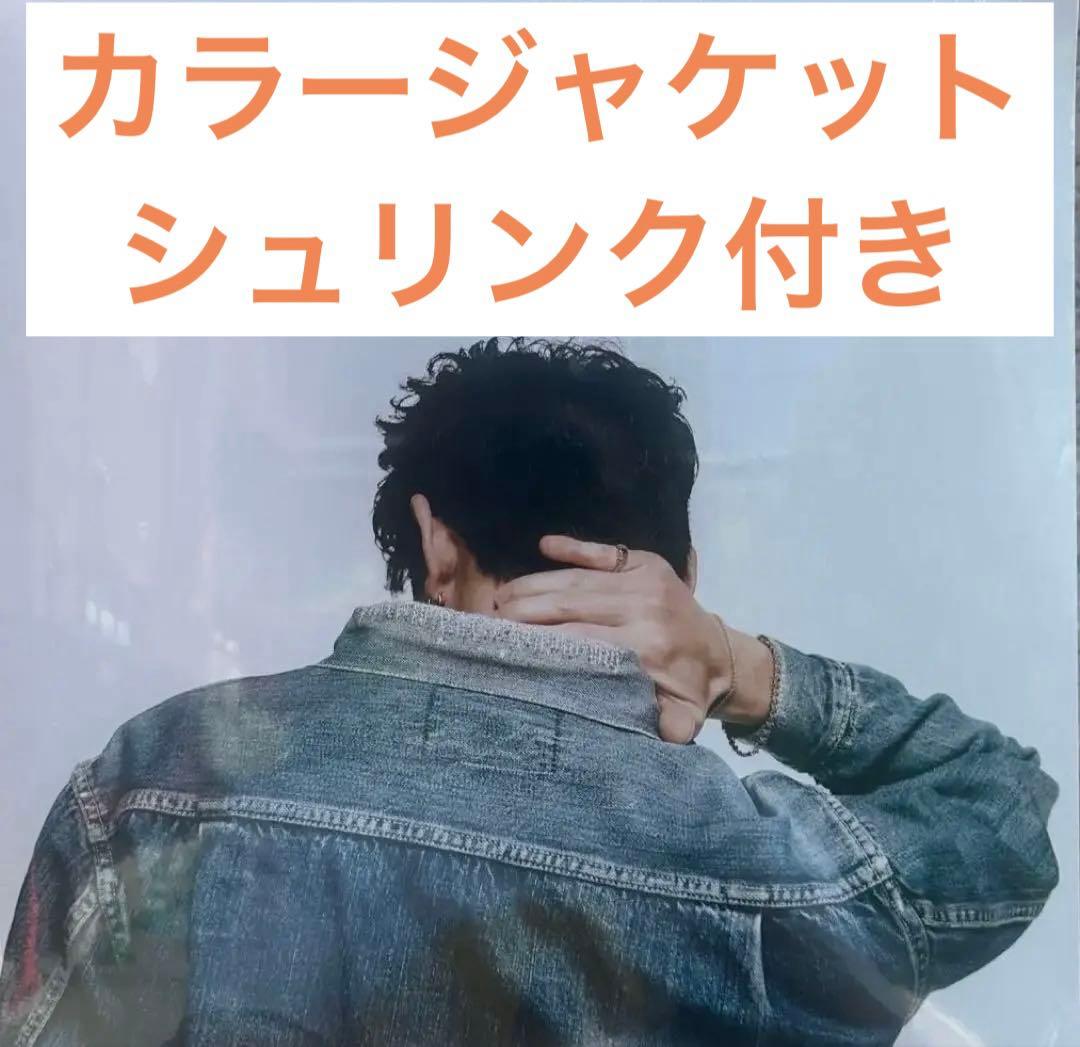 【レコード】【新品未使用】3House Terminal 3 Vinyl LP