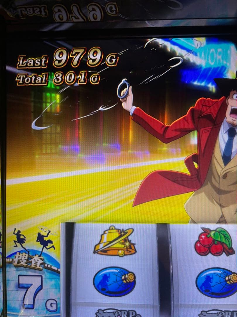 スマスロ実機パチスロ 主役は銭形４ 簡易ユニット付　引き取り限定