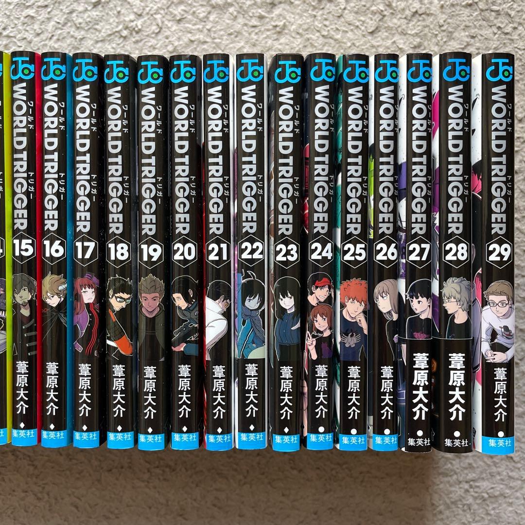 ワールドトリガー 全巻セット　1〜29巻