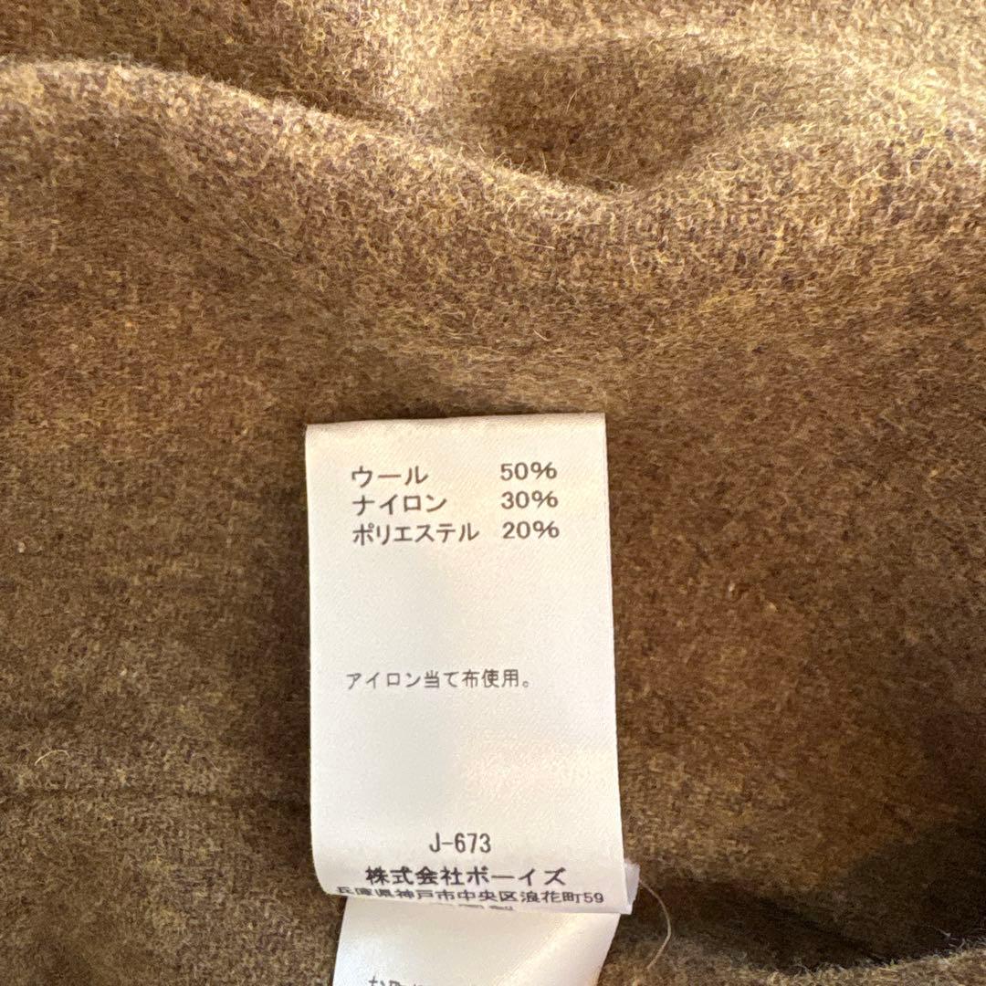 ORCIVALウールリバーコート WOMEN