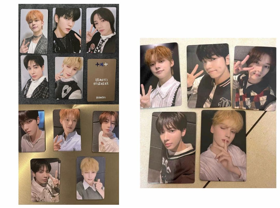 txt 一直娱 中華 yizhiyu withfans ヨントン 15枚セット