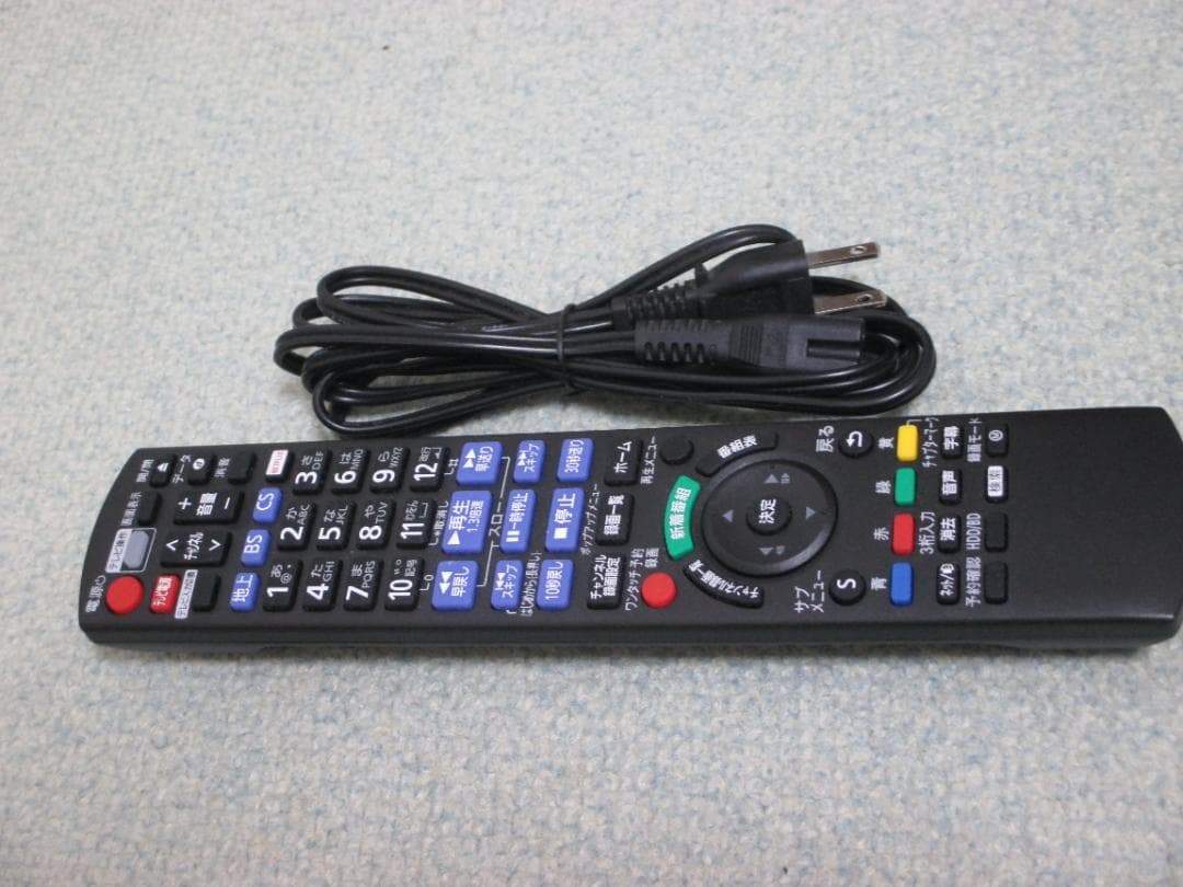 Panasonic BDレコーダー2TB 7チューナー全自動DMR-BX2050