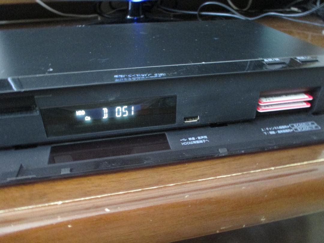 Panasonic BDレコーダー2TB 7チューナー全自動DMR-BX2050