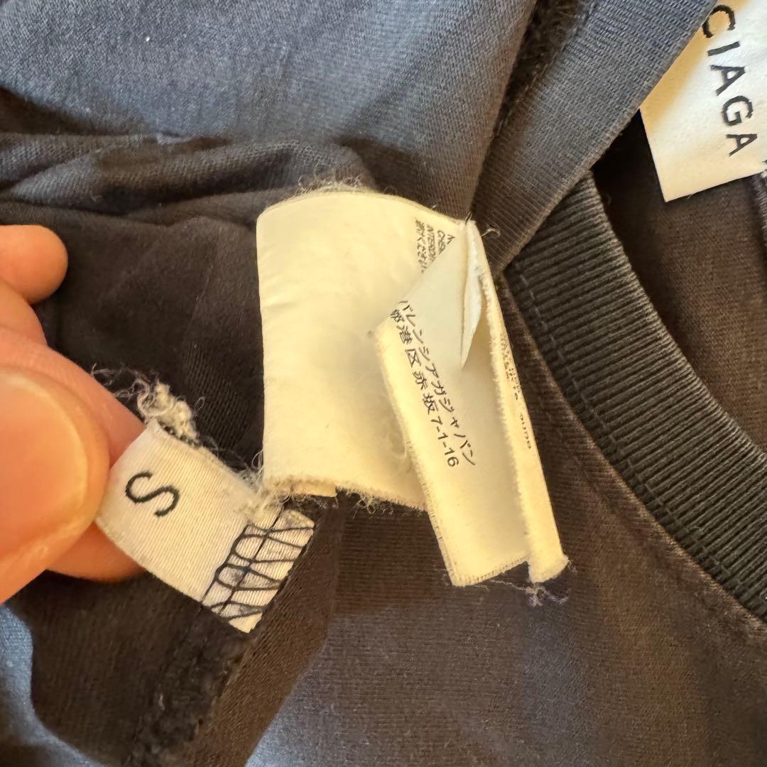 バレンシアガ　BBモードクルーネックロゴプリント　Tシャツ