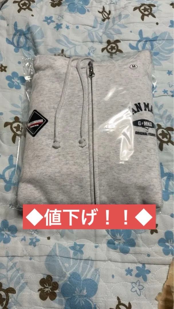 ◆レア◆完全未開封　ガンクラフト&バスマニア　コラボ限定パーカー　M