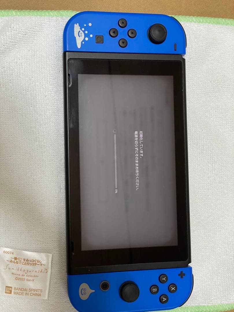 【完品】Nintendo Switch ロトエディション ケース＋SDカード付