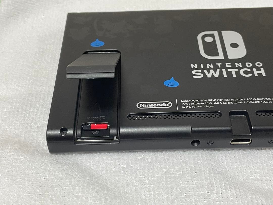 【完品】Nintendo Switch ロトエディション ケース＋SDカード付