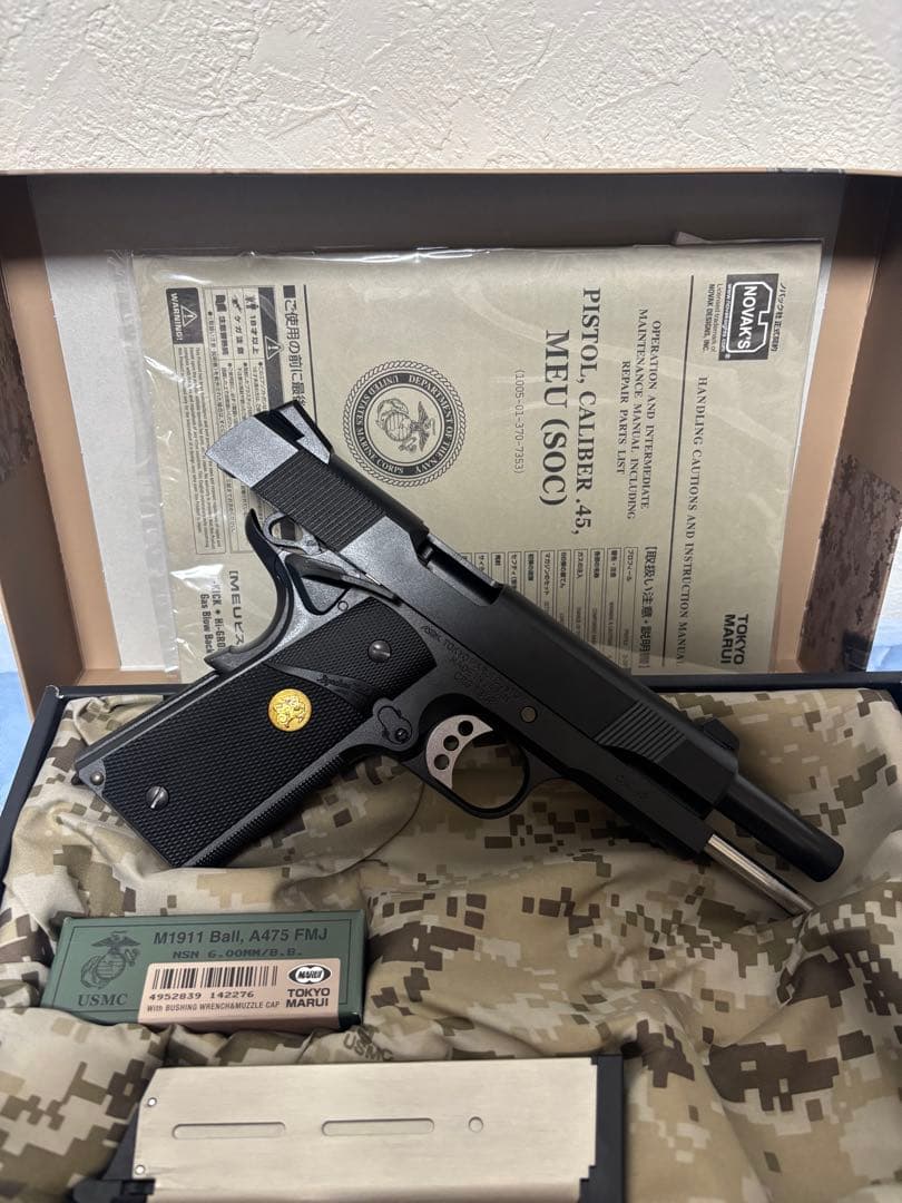 （年末セール‼️）東京マルイ MEUピストル ガスブロ カスタム