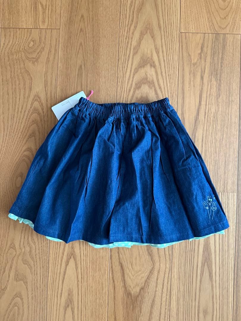 あーちゃん KP ニットプランナーセット130&トレーナー130